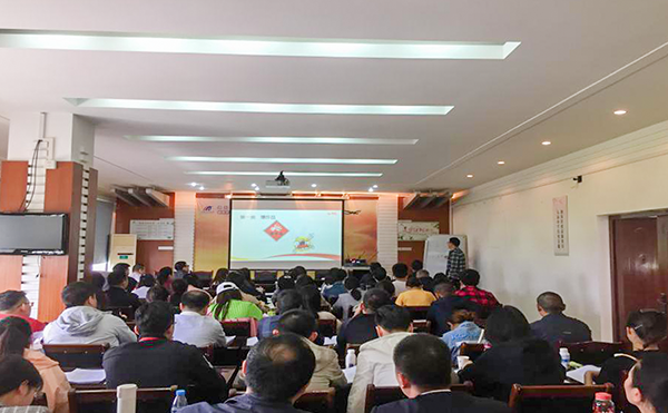 1557911016104007.png 危險品培訓(xùn)1.png