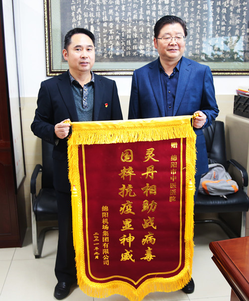 1633933078133484.jpg A88A7015_副本_副本.jpg