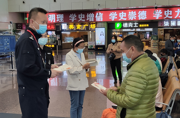 1650331876103211.jpg 綿陽機場開展全民國家安全教育日宣傳活動2.jpg