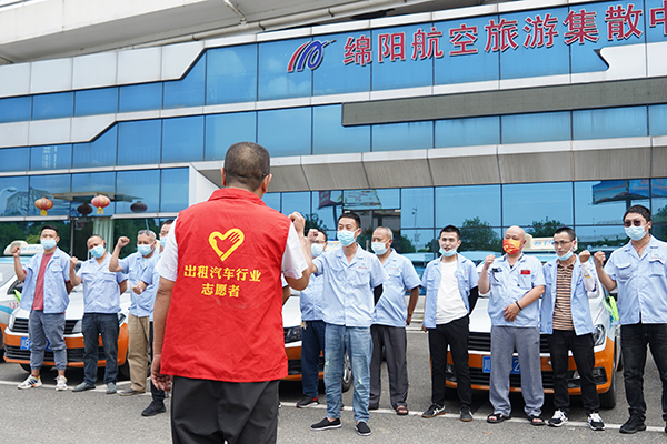 1654155434251692.jpg 十載同行 綿陽機(jī)場助力學(xué)子圓夢高考2.jpg