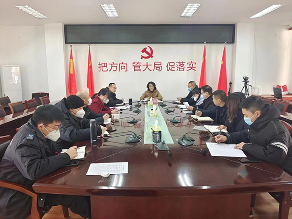 1674031031105974.png 綿陽(yáng)機(jī)場(chǎng)召開(kāi)網(wǎng)絡(luò)安全工作推進(jìn)會(huì).png