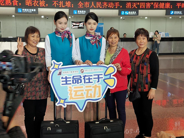 1683188441829308.png 綿陽(yáng)機(jī)場(chǎng)“五一”假期運(yùn)送旅客4.75萬(wàn)人次 同比增長(zhǎng)313%3.png