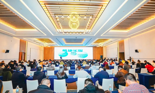 3小時(shí)直達(dá)！綿九航旅座談會(huì)上 一場(chǎng)空地聯(lián)動(dòng)的旅游革命正啟幕